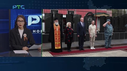 ����������� ����� �� ������� ���������� � �����