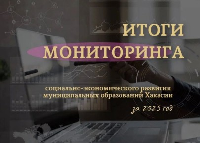 � ������� ������������ ���������-������������� �������� ������������� �����������