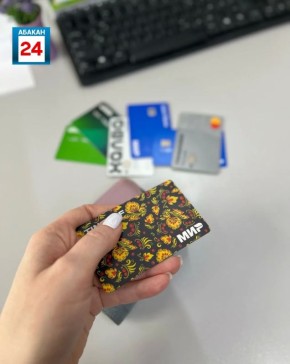 ��������� 3 ������, � ������ ������� 30: � ������� ������� ��������, ���������� ���� ���������� �����