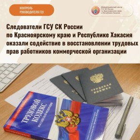 ����������� ��� �� ������ �� ������������� ���� � ���������� ������� ������� ���������� � �������������� �������� ���� ���������� ������������ �����������