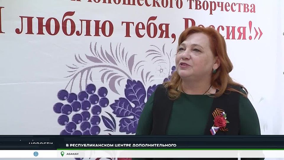 В Хакасии наградили талантливых школьников