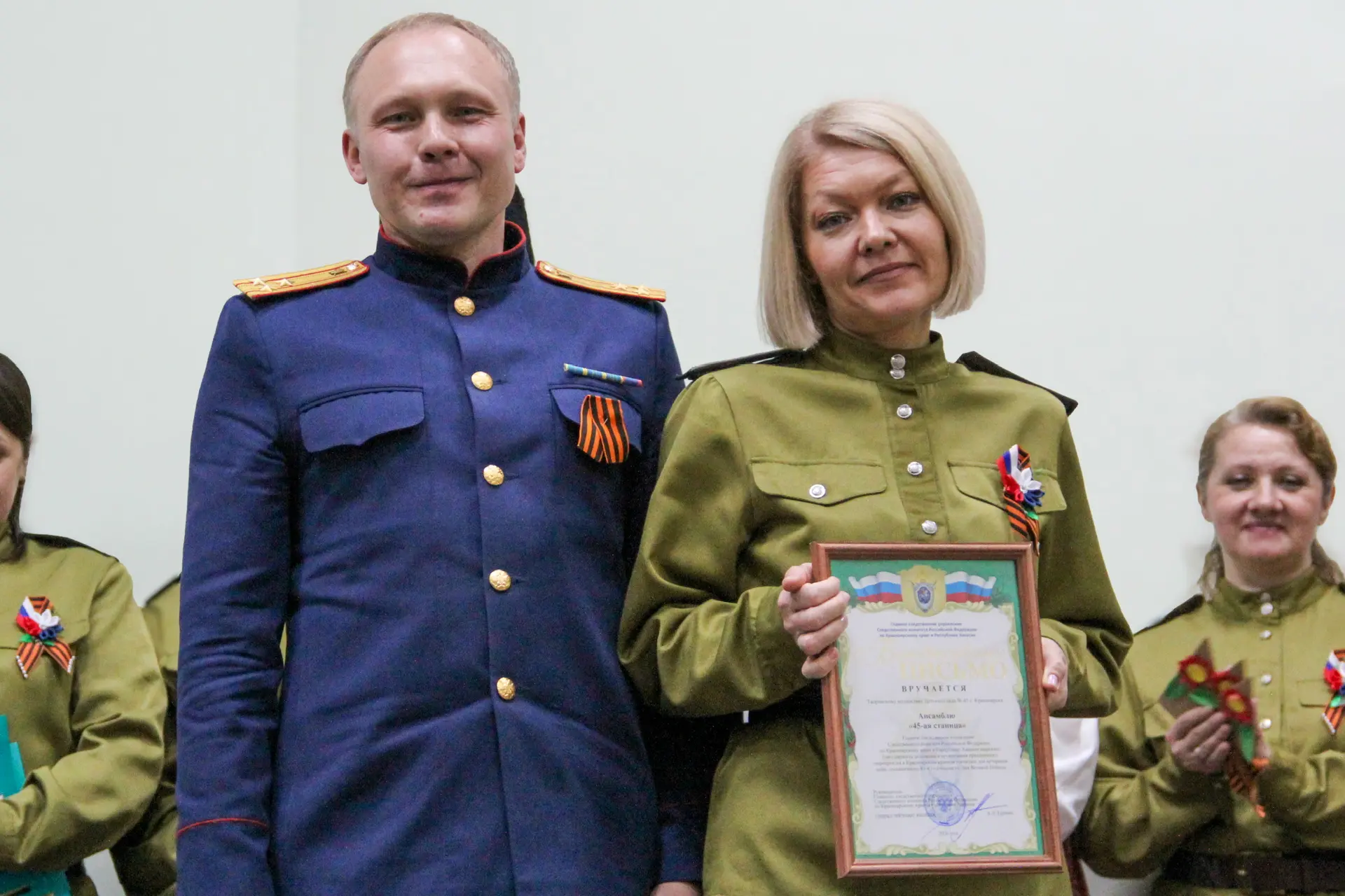 В Красноярске офицеры СК России организовали концерт в краевом госпитале для ветеранов войн, посвященный празднованию Дня Победы! В Красноярске офицеры СК России организовали концерт в краевом госпитале для ветеранов войн, посвященный празднованию Дня Победы!