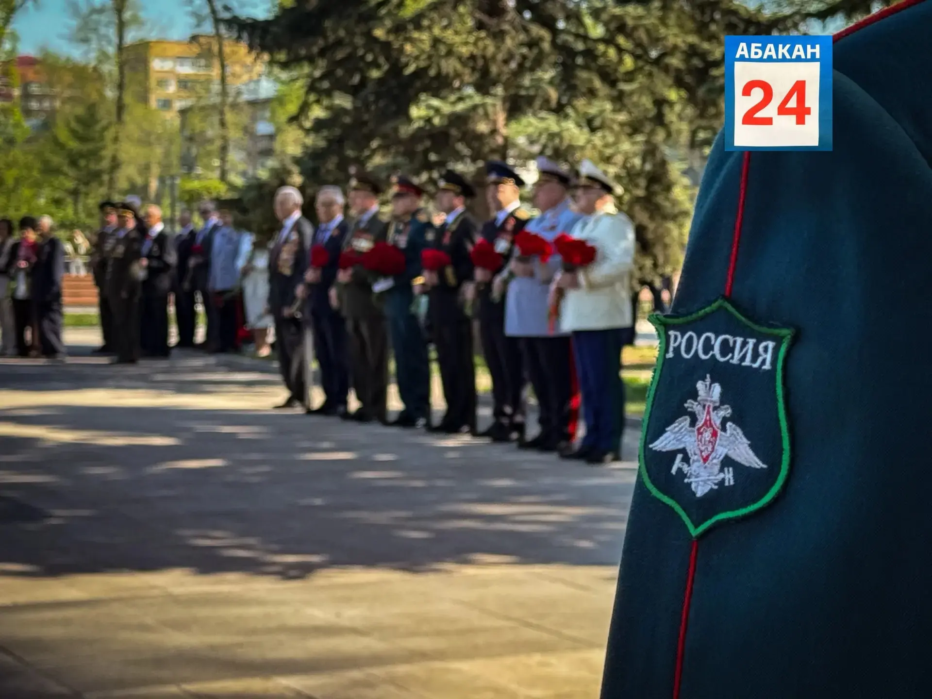Ритуал Памяти проходит у Вечного огня в Парке Победы Абакана Ритуал Памяти проходит у Вечного огня в Парке Победы Абакана