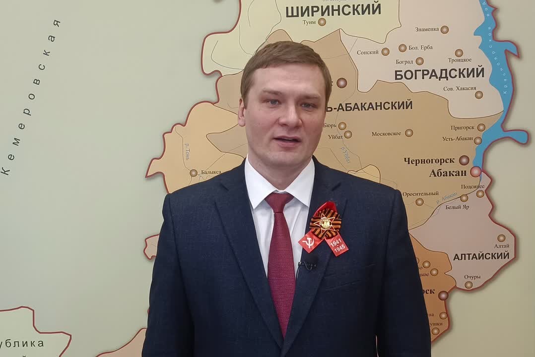 Валентин Коновалов: Уважаемые наши ветераны, фронтовики, труженики тыла, дети войны! Уважаемые жители Хакасии!