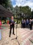 Посольство России в Черногории: