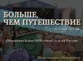 ����� ������� ���������� � ������� �� ������������� �������� ���������� ��������� �������, ��� �����������