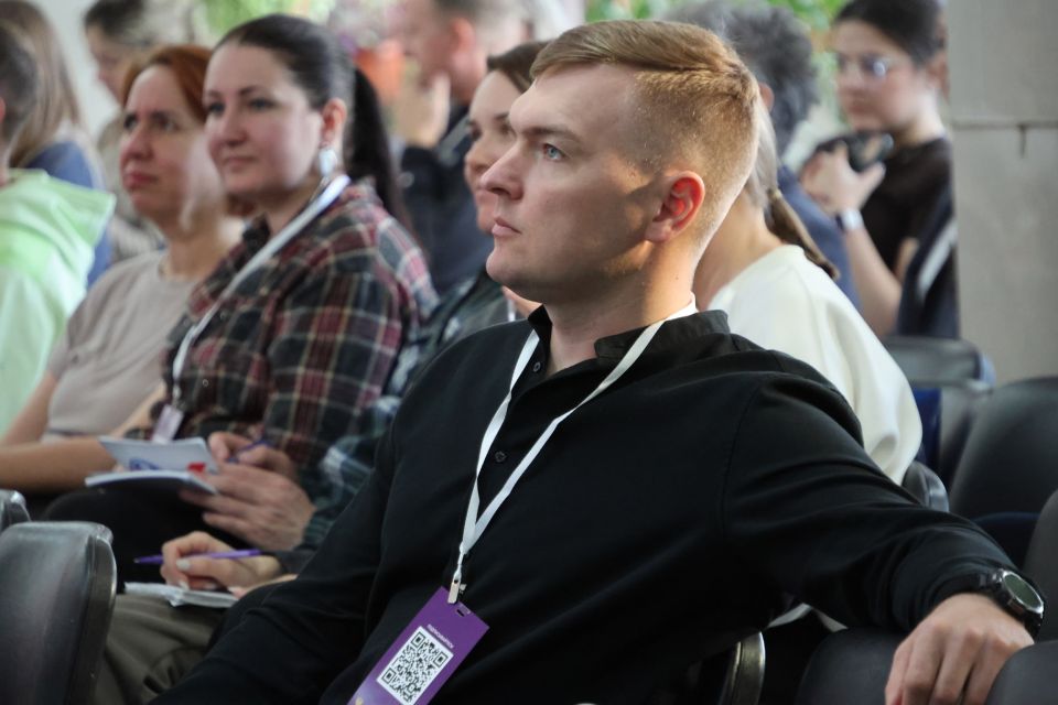 Бизнес-форум «Устоять и вырасти: стратегии для нестабильных времён» увлёк несколько сотен предпринимателей Абакана, Республики Хакасия и юга Красноярского края Бизнес-форум «Устоять и вырасти: стратегии для нестабильных времён» увлёк несколько сотен предпринимателей Абакана, Республики Хакасия и юга Красноярского края