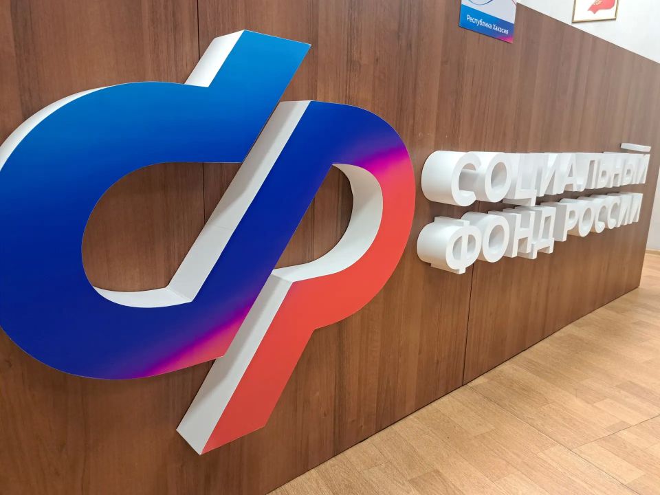"Выборы в России»: Избирком Хакасии провел лекцию в рамках просветительского проекта «Знание