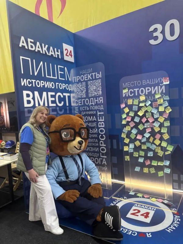 Почти 4 часа прямого эфира и больше миллиона просмотров: открытие юбилейной выставки «Сделано в Абакане», первый в истории делового события показ мод на самом длинном в городе подиуме и розыгрыш ценных призов среди... Почти 4 часа прямого эфира и больше миллиона просмотров: открытие юбилейной выставки «Сделано в Абакане», первый в истории делового события показ мод на самом длинном в городе подиуме и розыгрыш ценных призов среди...
