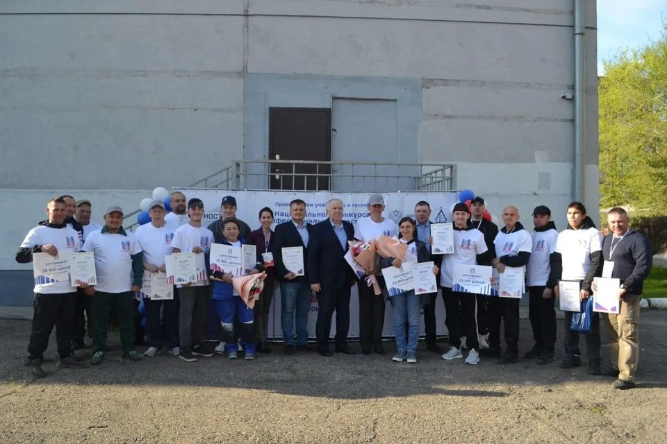 Итоги регионального этапа Национального конкурса «Строймастер» подвели в Хакасии