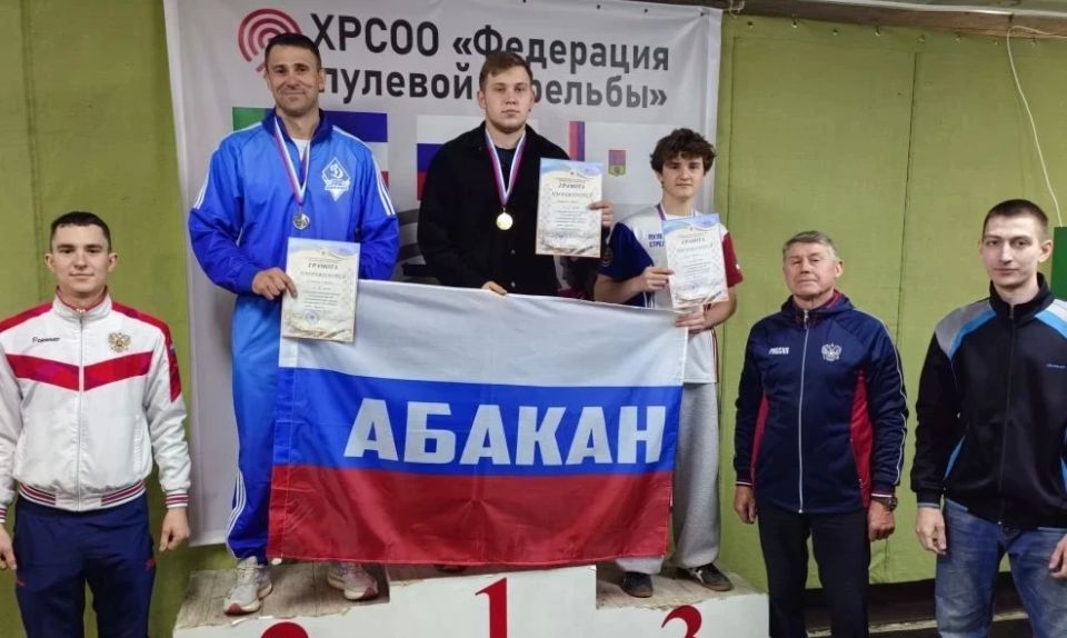 Полицейский Хакасии стал серебряным призером открытого турнира по пулевой стрельбе из пневматического оружия Полицейский Хакасии стал серебряным призером открытого турнира по пулевой стрельбе из пневматического оружия