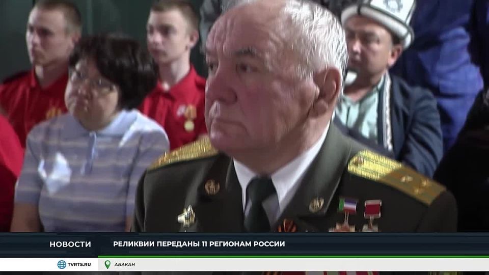 В Хакасию доставили капсулу с землёй из Брестской крепости