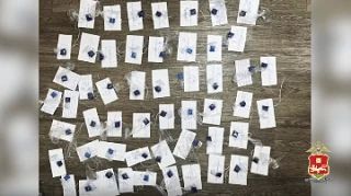 Противозаконная "подработка" обернулась для молодой закладчицы в Хакасии весьма плохо