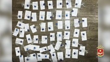 Противозаконная "подработка" обернулась для молодой закладчицы в Хакасии весьма плохо