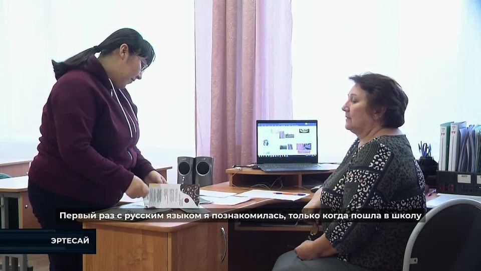 Эртесай: Загадки пещер Хакасии