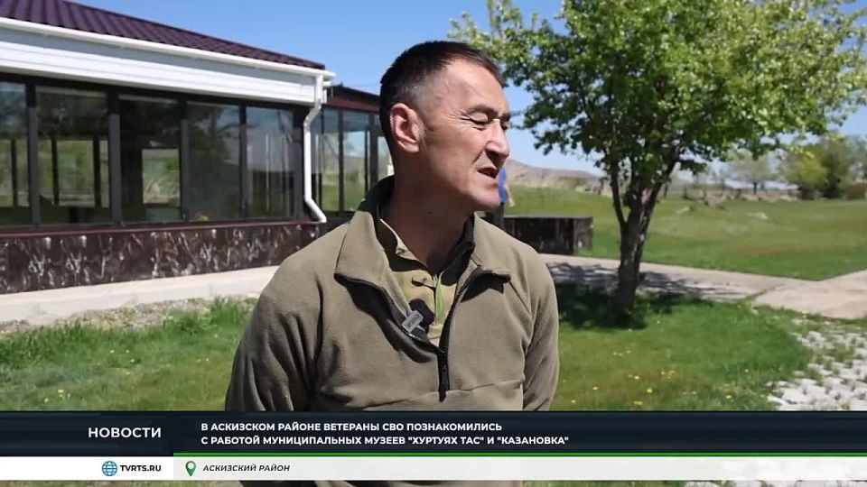 Герои Хакасии продолжают изучать основы муниципального управления