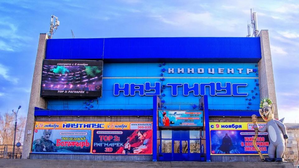 "Наутилус" не выплыл: абаканский кинотеатр закрылся