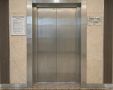 В МинЖКХ Хакасии рассказали, кто отвечает за исправность лифта