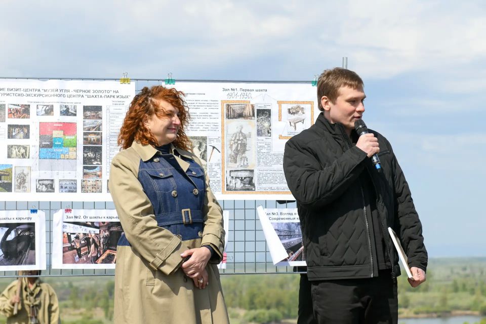Шахта-парк «Изых»: новый туристический комплекс Хакасии Шахта-парк «Изых»: новый туристический комплекс Хакасии