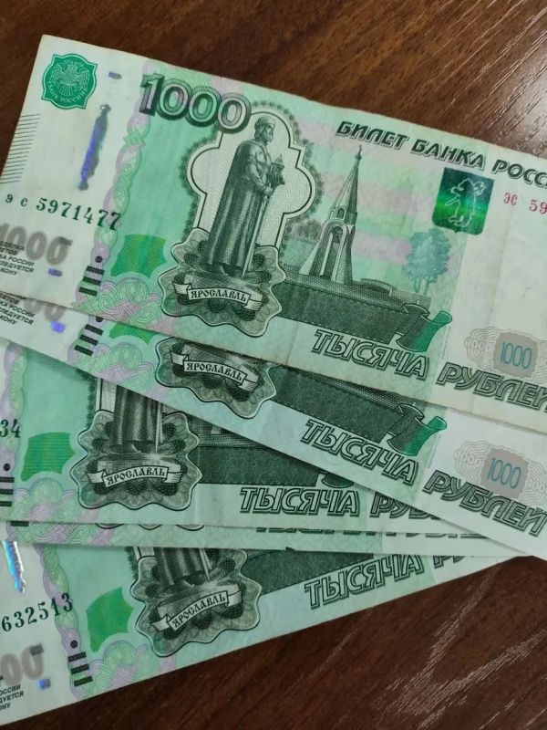 Еще на одного дроппера из Хакасии завели уголовное дело