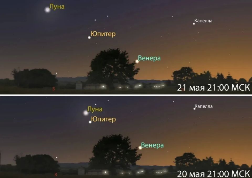 Луну, Юпитер и Венеру сможем увидеть в ближайшие два вечера..,если поднимем глаза в небо , друзья, и, конечно, если погода подарит нам безоблачность