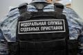 Приставы Хакасии усилили работу к Дню защиты детей
