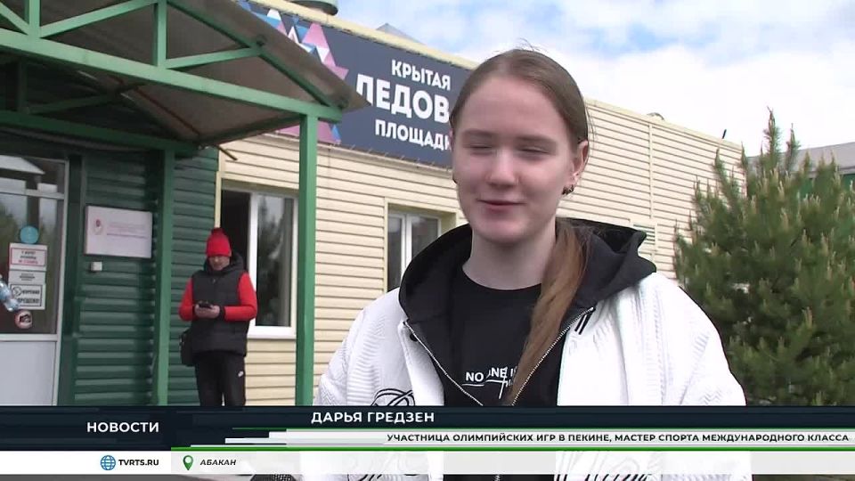 Федерация хоккея Хакасии провела турнир на "Кубок Победы"