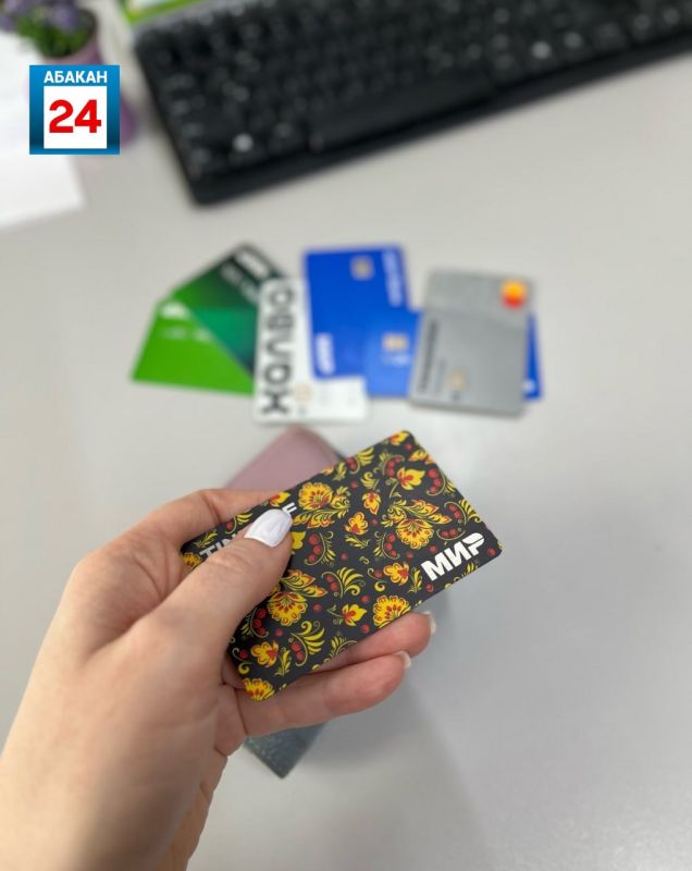 Еще одна студентка из Хакасии стала фигуранткой уголовного дела по факту дропперства