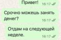 ��������, ������� �������� �������� ����������, �������� ����� 18 ����� ������