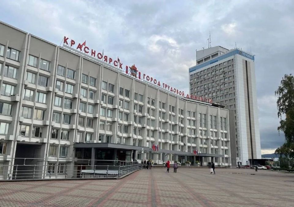 Бренд города появится у Красноярска