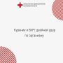 Курение и ВИЧ: двойной удар по организму