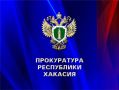 Защита прав бизнес-сообщества, исключение административных барьеров, снижение проверочной нагрузки