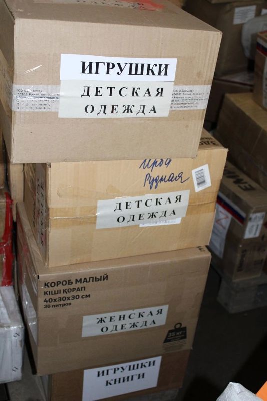 Из Хакасии отправлена новая партия гуманитарного груза для бойцов СВО и гражданам подшефных населенных пунктов ЛНР и ДНР Из Хакасии отправлена новая партия гуманитарного груза для бойцов СВО и гражданам подшефных населенных пунктов ЛНР и ДНР