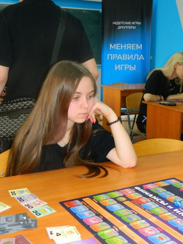 Итоги проекта «Лаборатория финансовых игр»: студенты ХГУ научили школьников управлять финансами Итоги проекта «Лаборатория финансовых игр»: студенты ХГУ научили школьников управлять финансами