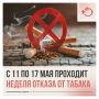 ����������� �� ������ � ��� �� �������� ���������, � ���������� ��������������� �������, ������� ����� � ����� ��������