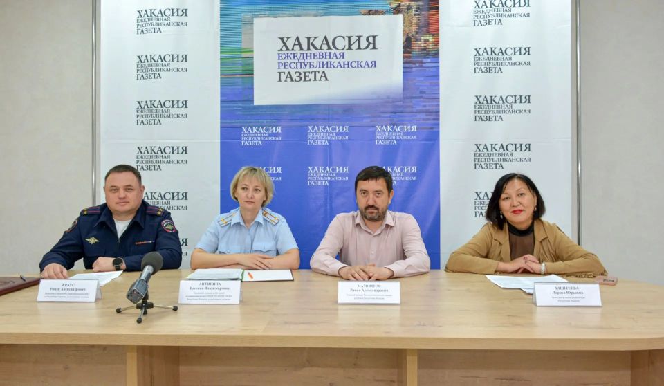 В Хакасии прошёл брифинг, посвящённый безопасному летнему отдыху