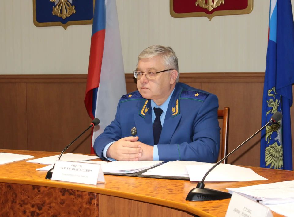 В прокуратуре Республики Хакасия в рамках заседания коллегии обсудили состояние законности в сфере охраны атмосферного воздуха
