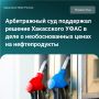�������������� ���� ������� � ��������� ���� ������ �������� � ������� �������
