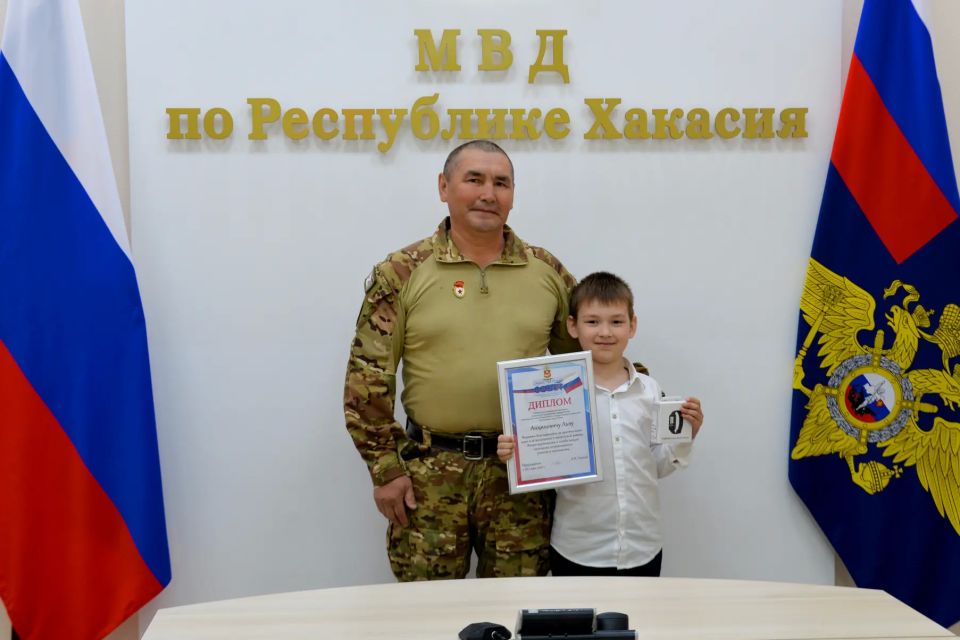 Общественный совет при МВД по Республике Хакасия наградил победителей регионального этапа Всероссийского конкурса детского творчества «Полицейский Дядя Стёпа» Общественный совет при МВД по Республике Хакасия наградил победителей регионального этапа Всероссийского конкурса детского творчества «Полицейский Дядя Стёпа»
