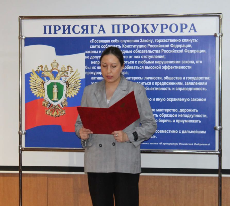 В прокуратуре республики молодые работники в торжественной обстановке приняли Присягу прокурора В прокуратуре республики молодые работники в торжественной обстановке приняли Присягу прокурора