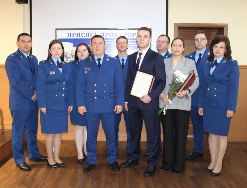 В прокуратуре республики молодые работники в торжественной обстановке приняли Присягу прокурора