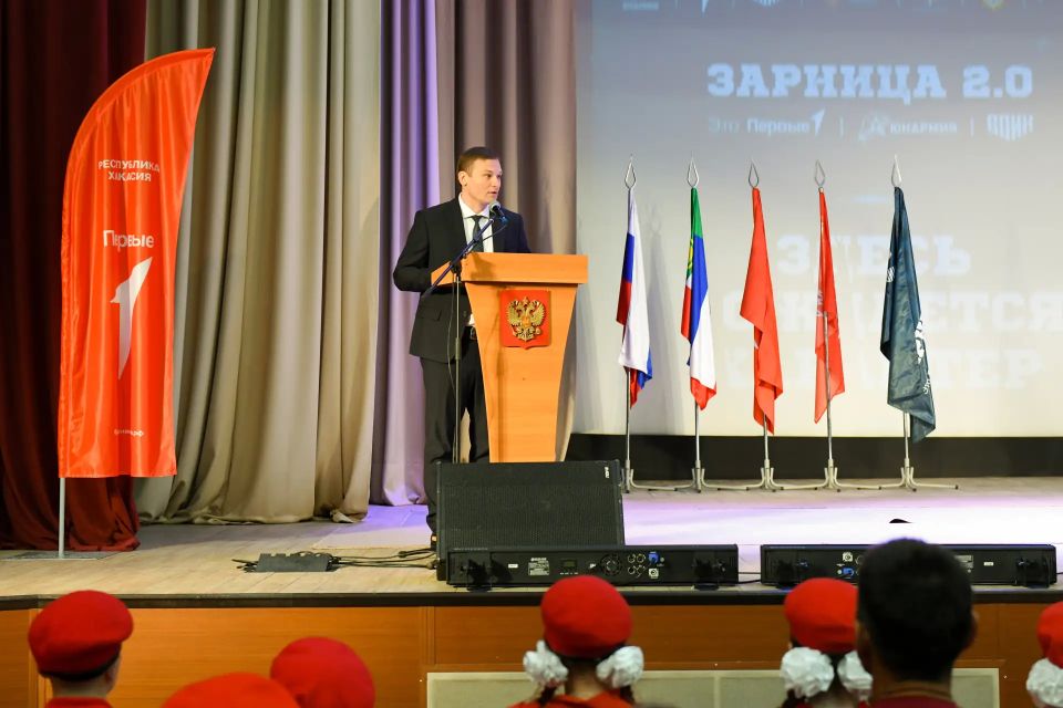 Валентин Коновалов: Дал старт региональному этапу всероссийской военно-патриотической игры «Зарница 2.0» Валентин Коновалов: Дал старт региональному этапу всероссийской военно-патриотической игры «Зарница 2.0»