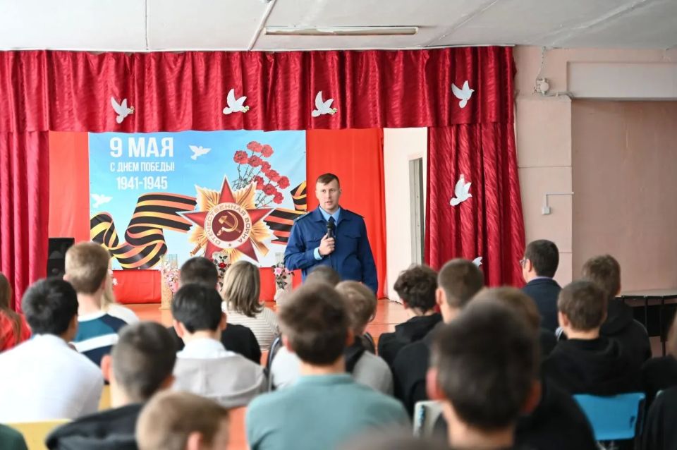 Прокурор Боградского района Денис Курмель принял участие в церемонии открытия военно-полевого сбора «Неделя в армии» на площадке ГБОУВУ РХ «Боградская спецшкола» Прокурор Боградского района Денис Курмель принял участие в церемонии открытия военно-полевого сбора «Неделя в армии» на площадке ГБОУВУ РХ «Боградская спецшкола»