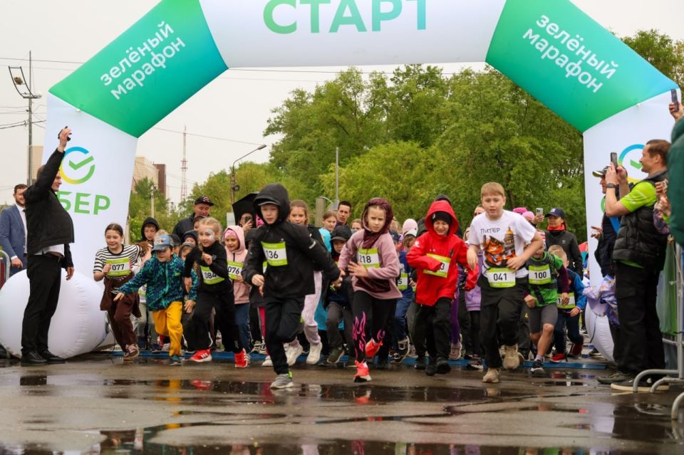 В Парке культуры и отдыха прошел благотворительный «Зелёный Марафон» В Парке культуры и отдыха прошел благотворительный «Зелёный Марафон»