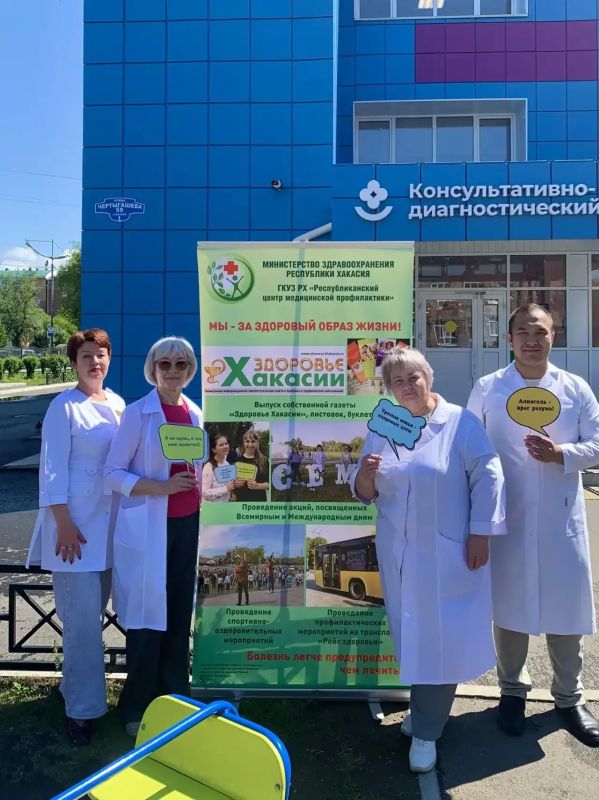 «Площадка здоровья» на территории Республиканской детской больницы приняла пациентов 1 июня «Площадка здоровья» на территории Республиканской детской больницы приняла пациентов 1 июня