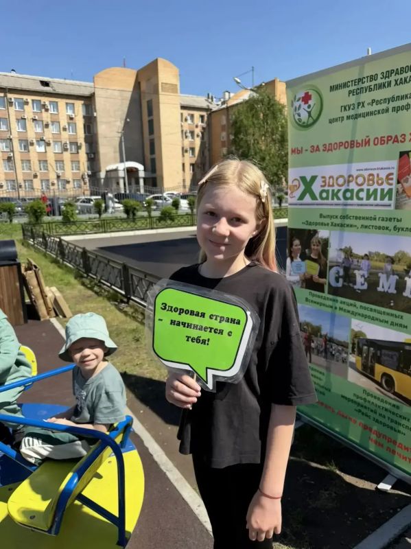 «Площадка здоровья» на территории Республиканской детской больницы приняла пациентов 1 июня «Площадка здоровья» на территории Республиканской детской больницы приняла пациентов 1 июня