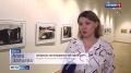 «ДОНБАСС – ПРОШЛОЕ И НАСТОЯЩЕЕ»: В АБАКАНЕ РАБОТАЕТ УНИКАЛЬНАЯ ФОТОВЫСТАВКА
