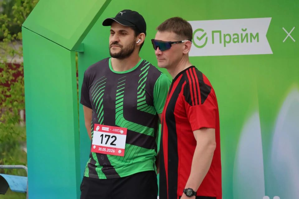 Несмотря на дождливую погоду, в минувшую субботу в столице Хакасии состоялся тринадцатый ежегодный «Зелёный марафон» от «Сбербанка» Несмотря на дождливую погоду, в минувшую субботу в столице Хакасии состоялся тринадцатый ежегодный «Зелёный марафон» от «Сбербанка»