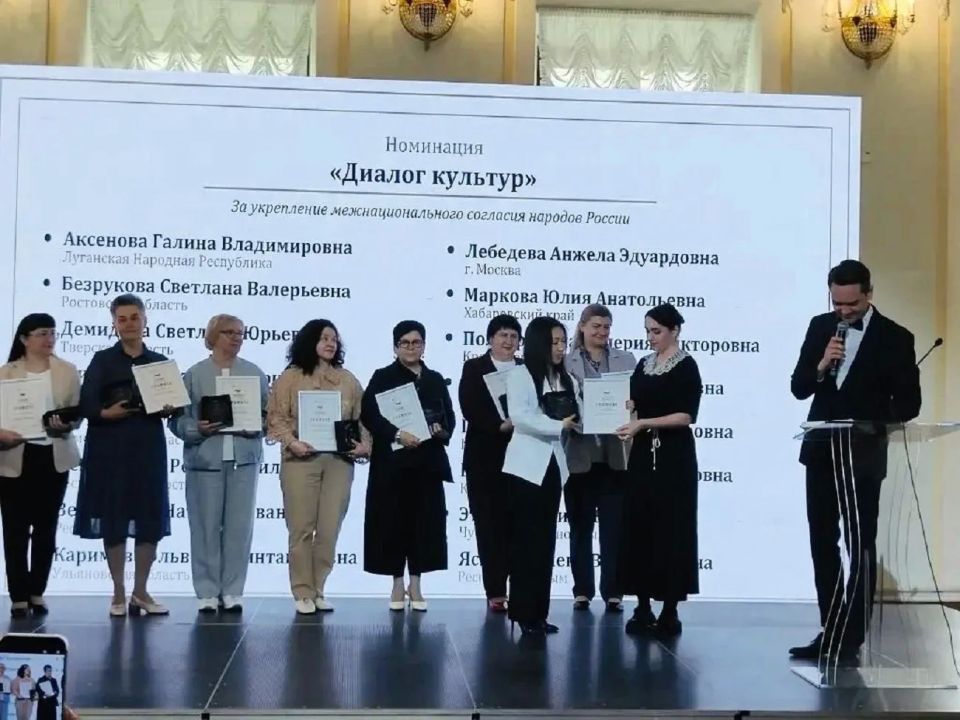 Библиотекарь из Хакасии отмечен наградой Министерства культуры РФ Библиотекарь из Хакасии отмечен наградой Министерства культуры РФ