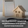 ��� �� ������ ��������������� ����������� ������ ������� �������� ������������ 31 �������